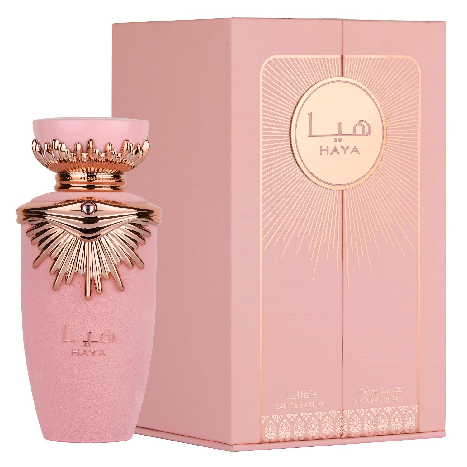Lattafa - Haya Eau de Parfum